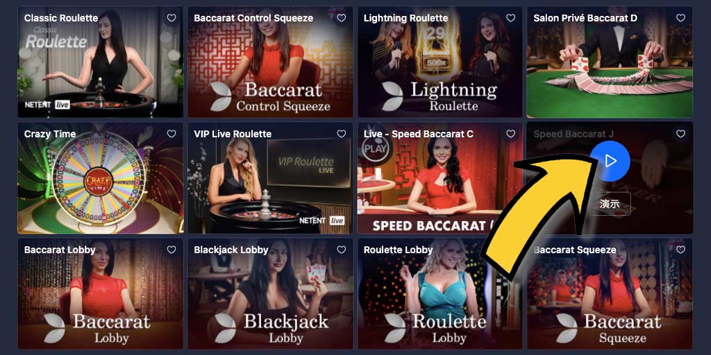 Betmaster Casino（博彩师赌场）现场赌场